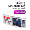 6fb960dd57af1ab764b72a5385a9ea6e_x