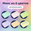 8105701ae88f9fcfb93dd67b396f1678_x