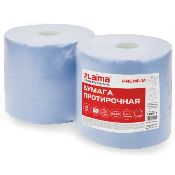 Бумага протирочная 350м, LAIMA (W1) 2-сл, 1167 листов 24х30см в рулоне, КОМПЛЕКТ 2 рулона, 112511