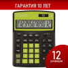 d20d60bb2931aacd79cf6dbd859d86e6_x