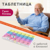 13e1e4fe4adeb531119ddef4c7a56852_x