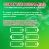 Мыльные пузыри Фонтан Генератор со звуком салюта, раствор 240 мл, BRAUBERG KIDS, 665150 - МСК «Форвард»
