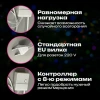 Электрогирлянда-нить комнатная "Pastel", 10 м, 120 LED, мультицветная, 220 V, контроллер, ЗОЛОТАЯ СКАЗКА, 592472 - МСК «Форвард»