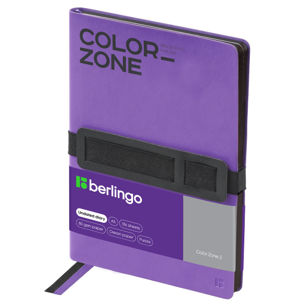 Ежедневник недатированный, А5, 136л., кожзам, Berlingo "Color Zone 2", сиреневый, мягкая обложка, черный срез UD0_F0022 393583 - МСК «Форвард»