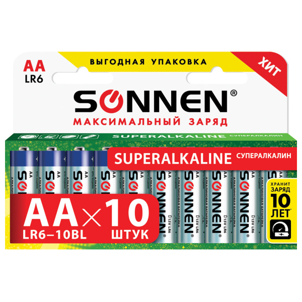 Батарейки КОМПЛЕКТ 10шт, SONNEN Super Alkaline, АА (LR6,15А), алкалиновые, пальчиковые,короб,454231