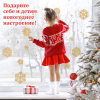244a0b70a164eb41a45891ce02ced57f_x