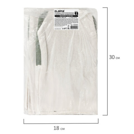 Рукавицы хлопчатобумажные, КОМПЛЕКТ 5 ПАР, плотность 380 г/м2, брезентовый огнеупорный наладонник, LAIMA, 600803 - МСК «Форвард»