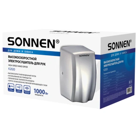 Сушилка для рук ВЫСОКОСКОРОСТНАЯ АНТИВАНДАЛЬНАЯ SONNEN K2020, 1000 Вт, 100 м/с, IPX3, 72 дБ, нержавеющая сталь, 607193 - МСК «Форвард»