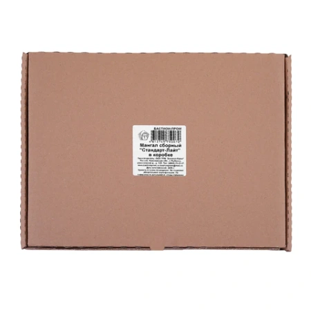 Мангал сборный стальной, размер 500х300х500 мм, в коробке, 701727 - МСК «Форвард»