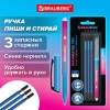 Ручка стираемая гелевая BRAUBERG "Grade", СИНЯЯ, 3 сменных стержня, узел 0,7 мм, линия письма 0,5 мм, 144209 - МСК «Форвард»