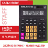 4901900419b13709caffe71ec2b10403_x