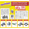 3b9d48a04eb8c2a72c80f5d4814c933d_x