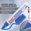 5776db318716ce479d2f33f584cf1566_x