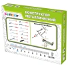 Конструктор металлический "Транспорт" 3 вида ассорти, BAMBOX (БАМБОКС), 666368 - МСК «Форвард»