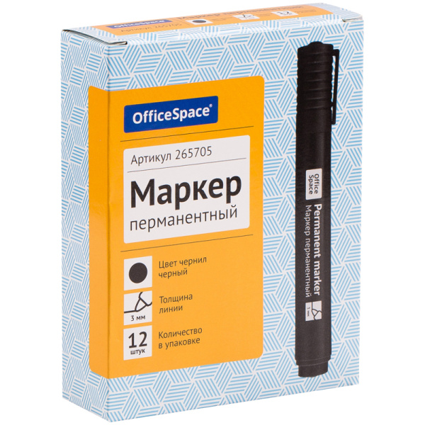 Маркер перманентный OfficeSpace "8004А" черный, пулевидный, 3мм 265705 - МСК «Форвард»
