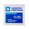 Изображение загружено обработкой