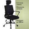 b31e7b9e8758194f9dbafa7f9f2d468b_x