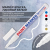 c4922192b829a3194c808ee69d89de0f_x