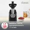 Мясорубка MOULINEX ME105830, 1400 Вт, производительность 1,7 кг/мин, 2 насадки, реверс, пластик, черная, 1510001079 456479 - МСК «Форвард»