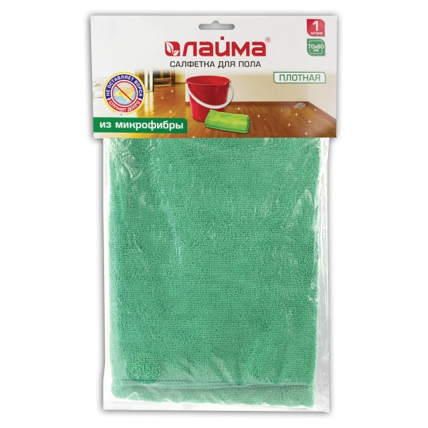 Тряпка для мытья пола из микрофибры, СУПЕР ПЛОТНАЯ, 50х60 см, зеленая, LAIMA, 601251