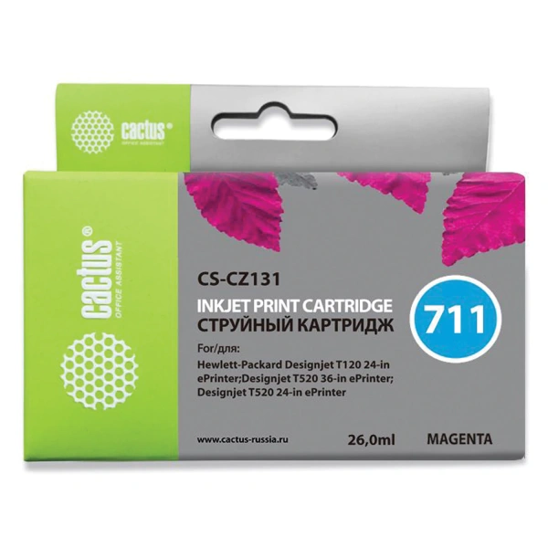 Картридж струйный CACTUS (CS-CZ131) для плоттеров HP DesignJet T120/T520, пурпурный CS-CZ131 362814 под заказ 8 дней