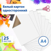 61eb726e7a4864c88b8a4f13b582f999_x
