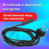 8355e114e614fa711b25bba55b0553d0_x