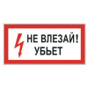 4e85b828065b0_x