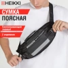 Сумка на пояс HEIKKI RIO (ХЕЙКИ), два отделения, регулируемый ремень, светоотражающий элемент, 36х9х13 см, 272618 - МСК «Форвард»