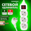 e79f9c04c275c0e4627ce35dbbaa225b_x