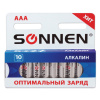 Изображение загружено обработкой