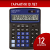 78833148456b1a013dc5b2ee134db565_x