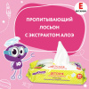 c371152b036d2ab54d4713e0745d8726_x