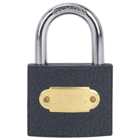 Замок навесной чугунный "Стандарт", ширина 50 мм, английский, 3 ключа, ГРАНДМАСТЕР, 671292 - МСК «Форвард»