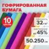 943ec85cc55058e0d5cd79d1e8ac2c55_x