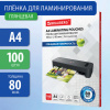 1530e0fa66fa866059558b4a1abd886f_x
