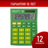 0ee4e9745570ea3c60e80dad4db0f6b8_x