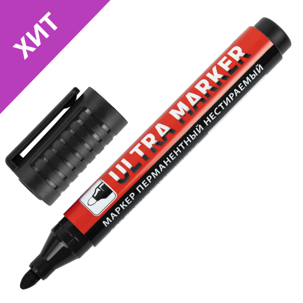 Маркер перманентный ULTRA MARKER, ЧЕРНЫЙ, 3,5 мм, с клипом, BRAUBERG, 152204