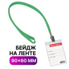 52cbfe4dc0e6c9aefaea6f7564e9ffdd_x