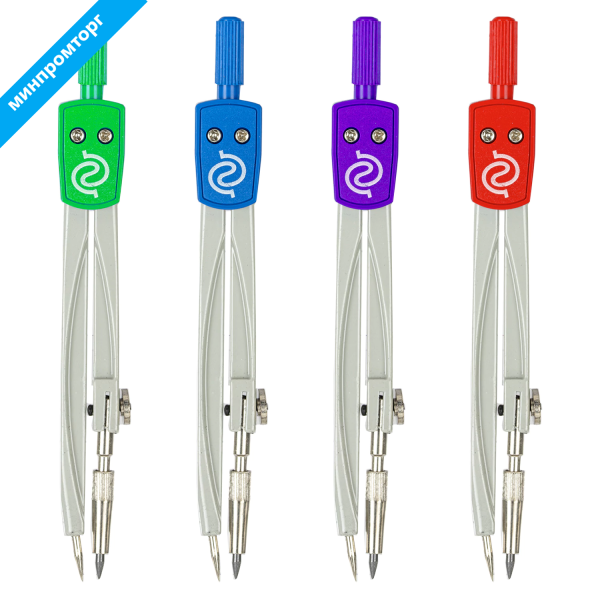 Циркуль для средних классов GLOBUS, 125 мм, металлический, цвет ассорти, чехол ПВХ, ЦЧП-40 210780