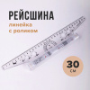 48adfd4de4b65cc7c509fe2142919ad6_x