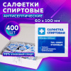 065a6064a7b16572f848be33537116a6_x