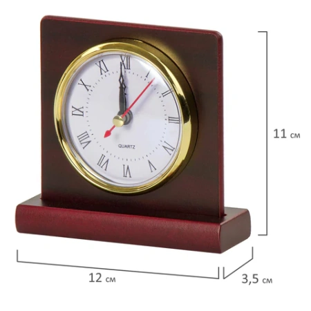 Набор подарочный настольный BESTAR "Platon" из дерева, 11 предметов, цвет "красное дерево", 236373 - МСК «Форвард»