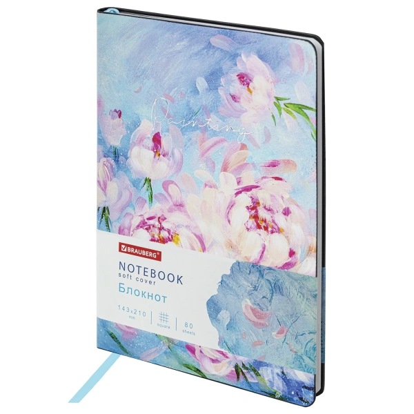 Блокнот А5 143x210 BRAUBERG VISTA Pink flowers, под кожу, гибкий, срез фольга 80л, 112075