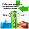 Батарейки аккумуляторные GP ReCharge Ni-Mh пальчиковые КОМПЛЕКТ 2 шт., АА (HR6) 1000 mAh, 100AAHCV, 100AAHCV-2CRSB 458475  - МСК «Форвард»