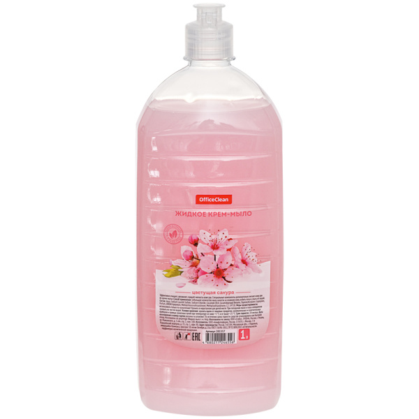Мыло-крем жидкое OfficeClean "Цветущая сакура", флип-топ, 1л 281357