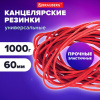 74d43ab20f844133deec7642b5c97495_x