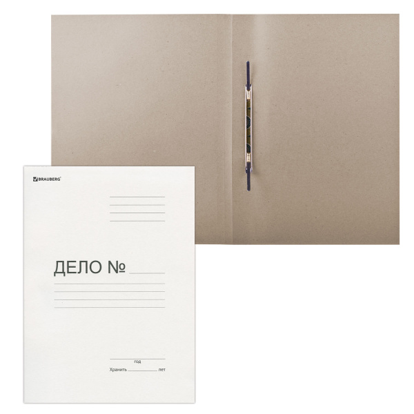 Скоросшиватель картонный BRAUBERG, ПЛОТНЫЙ картон, до 200л, 127821