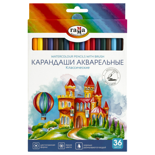 Карандаши акварельные Гамма "Классические", 36цв., шестигранные, заточен., с кистью, картон. упак., европодвес 221118_05_05 356619