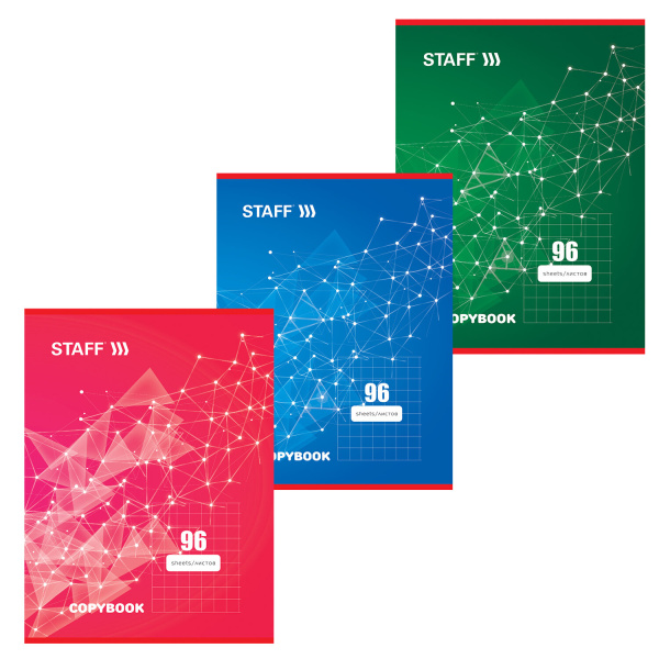 Тетрадь А4 96л. STAFF Basic скоба, клетка, офсет №2 ЭКОНОМ, обложка картон, ЭКСКЛЮЗИВ, 402651